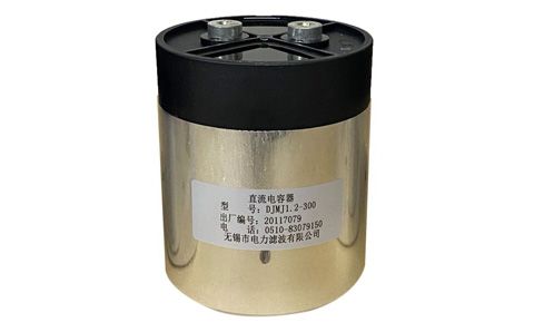 低壓補償電容器外殼變形的原因是什么？